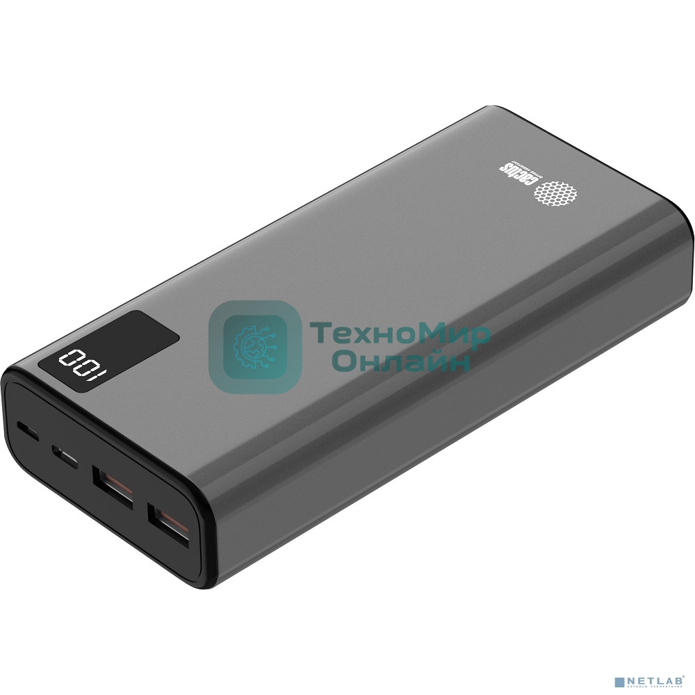 Портативный аккумулятор Cactus CS-PBFSFA-20000 20000mAh 4.5A 2xUSB-A/USB-C серый