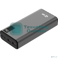 Портативный аккумулятор Cactus CS-PBFSFA-20000 20000mAh 4.5A 2xUSB-A/USB-C серый