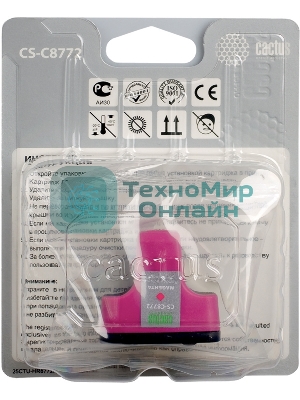 Картридж струйный Cactus CS-C8772 №177 пурпурный (11,4 мл) для HP PS 3213/3313/8253/C5183/C6183/C6283/C7183/C7283/C8183/D7163/D7263/D7363/D7463