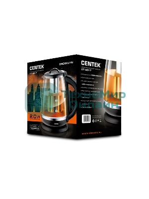 Чайник Centek CT-0017