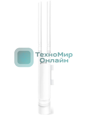 Точка доступа TP-Link EAP225-Outdoor