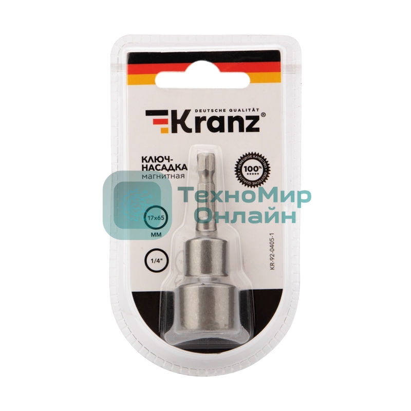 Ключ-насадка магнитная Kranz 1/4