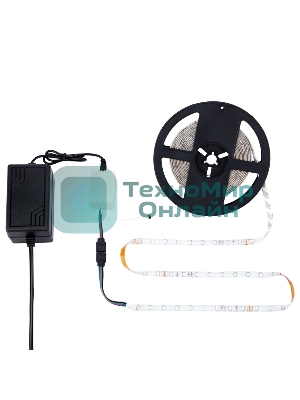 Комплект светодиодной ленты 5 м с блоком питания и RGb контроллером IP65, свечение RGb LAMPER