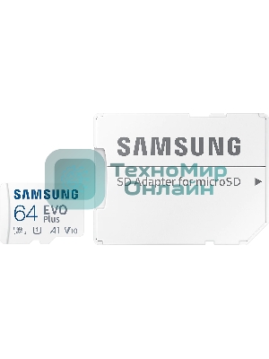Флеш карта microSDXC 64GB Samsung EVO Plus Memory Card Samsung UHS-I U1 Class 10, Adapter, 130 MB/s, 10000 циклов, - 25°C to 85°C, RTL Samsung MB-MC64KA