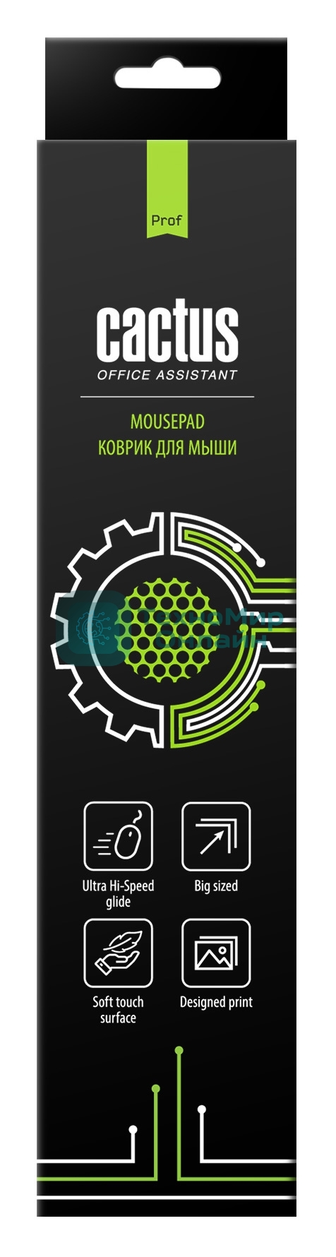 Коврик для мыши Cactus CS-MP-Pro04XXL XXL черный 900x400x3мм
