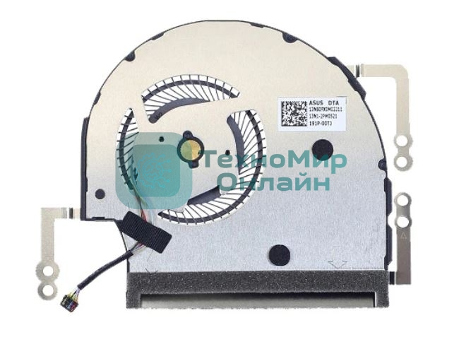 Вентилятор (кулер) для ноутбука Asus VivoBook S406U S406UA V406U V406UA