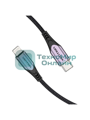 Кабель Vention USB 2.0 CM/Lightning 8M для iPad/iPhone - 1м. Фиолетовый