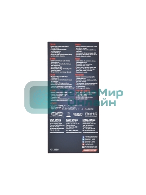 Оперативная память Patriot Viper Elite II, DDR4, 16GB (1x16 GB), 3200 MHz, CL18, DIMM, радиатор, красный, черный