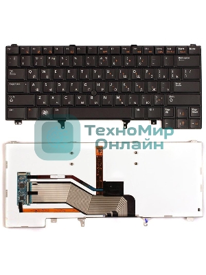 Клавиатура для ноутбука Dell Latitude E6220 E6320 E6420 E5420 E6230 с указателем с подсветкой