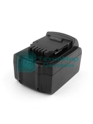 Аккумулятор для DeWalt XR, DCD, DCF, DCL 14.4V 3000mAh (Li-Ion)