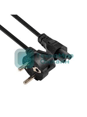 Кабель питания ноутбуков ExeGate Special PC5-7,5S (Евровилка Schuko->C5, 3*0.5мм2, CCA, черный, 0.75м)