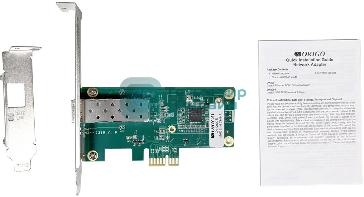Сетевой адаптер Сетевой адаптер PCI-E, Intel I210, 1x1000Base-X SFP