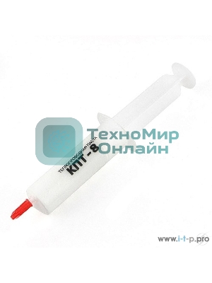 Термопаста КПТ-850 гр шприц