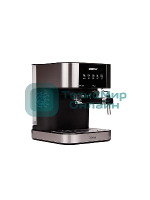 Кофеварка рожковая Centek CT-1164 серебристый, исп. кофе - молотый, 1.5 л, 1150 Вт, 15 бар