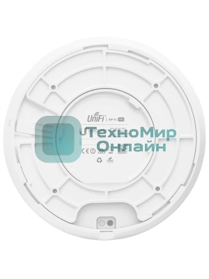 Комплект точек доступа [UAP-AC-PRO-5-EU] Ubiquiti UniFi AP AC Pro (5-pack) из 5ти точек доступа, 2.4/5 ГГц, 3x3 MIMO, до 1300+450 Мбит/с, 2 гигабитных сетевых порта, поддержка питания IEEE 802.3af PoE/802.3at PoE+. Дистанция связи до 122 метров.