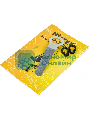 Газонокосилка роторная Huter ELM-320/1000, 32 см, 1000Вт 900/70/4/19