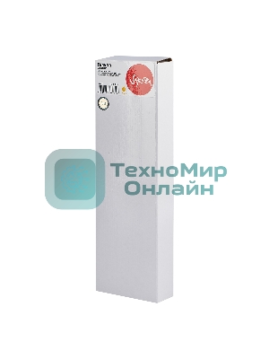 Контейнер с чернилами Sakura C13T945440 (T9454 Y) для Epson, желтый, 66 мл., 5000 к.