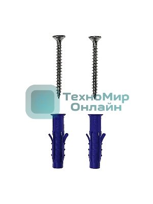 Кронштейн для колонок Rexant настенный, белый