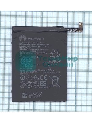 Аккумуляторная батарея для Huawei Ascend Mate 9 4000mAh/15.28Wh, 3,82V HB396689ECW