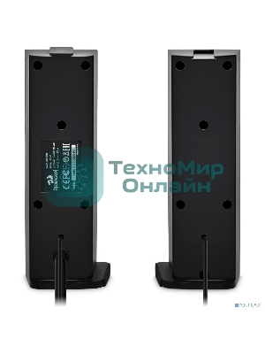 Акустическая система 2.0 Redragon ORPHEUS 77601