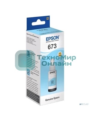 Чернила Epson C13T67354A для L800 (light cyan) 70 мл