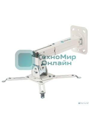 Потолочно-настенный кронштейн для проектора ONKRON K3A белый