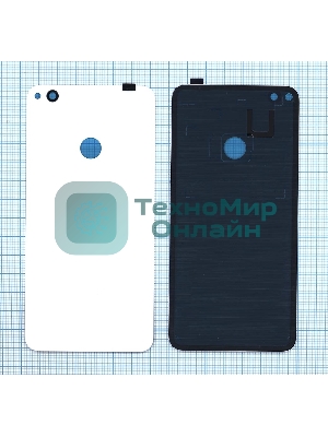 Задняя крышка для Huawei P9 lite 2017 белый