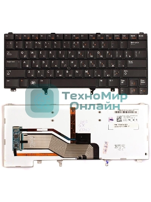 Клавиатура для ноутбука Dell Latitude E6220 E6320 E6420 E5420 E6230 с указателем с подсветкой