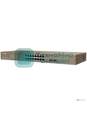 Коммутатор PoE IP-COM G3318P-16-250W с облачным управлением 16GE+2SFP