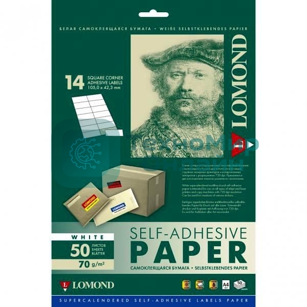 Этикетки Lomond 2100085 105x41мм A4 70гр/м2 на лист.14эт. самоклеющаяся универсальная (упак.:50л)