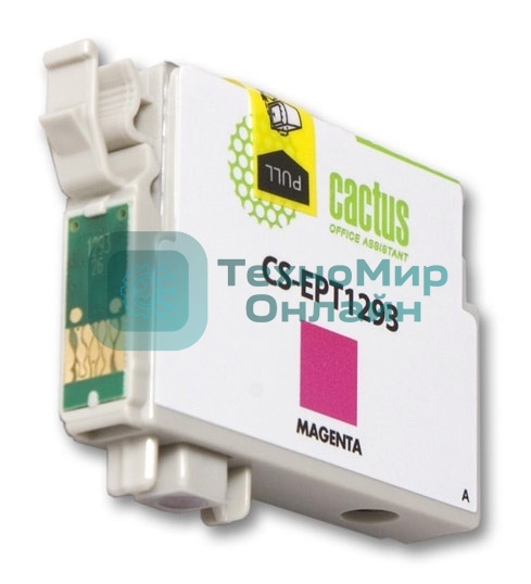 Картридж струйный Cactus CS-EPT1293 (T1293) пурпурный (10 мл) для Epson Stylus Office B42/BX305/BX305F/BX320/BX525/BX625/SX420/SX425