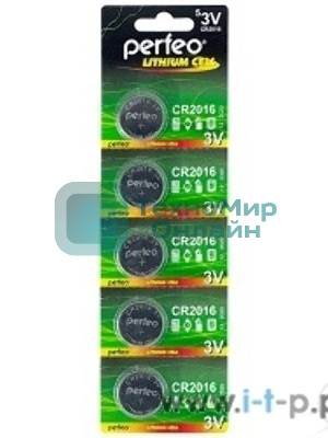 Батарейка Perfeo CR2016/5BL Lithium Cell