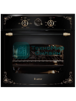 Встраиваемая электрическая духовка GefestЭДВ ДА 602-02 К93