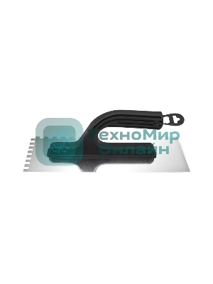 Гладилка нержавеющая Rexant 130х270 мм, зуб 4х4 мм, пластиковая ручка