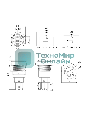 Кнопка антивандальная Rexant Ø16 250В Б/Фикс (5с) (ON)-OFF плоская подсв/красная POWER