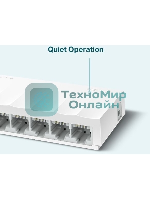 Коммутатор TP-Link LS1008 8x100Mb неуправляемый