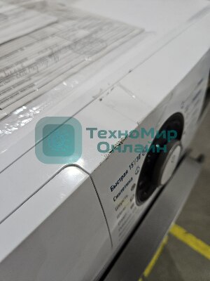 (Из ремонта, рабочий, гарантия 7 дней, потертости) Стиральная машина Atlant СМА 70У1213-01 белый, загрузка фронтальная 7 кг, 1200 об/мин., класс: А++