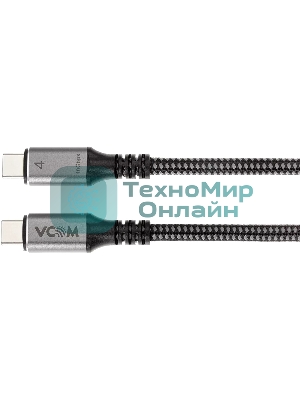 Кабель Thunderbolt4/USB4 Type-C, 5K@60Hz, 40Gbps, PD 100W, 5A, VCOM, 1.2м CU540M-1.2M