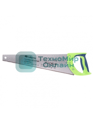 Ножовка по дереву Сибртех 