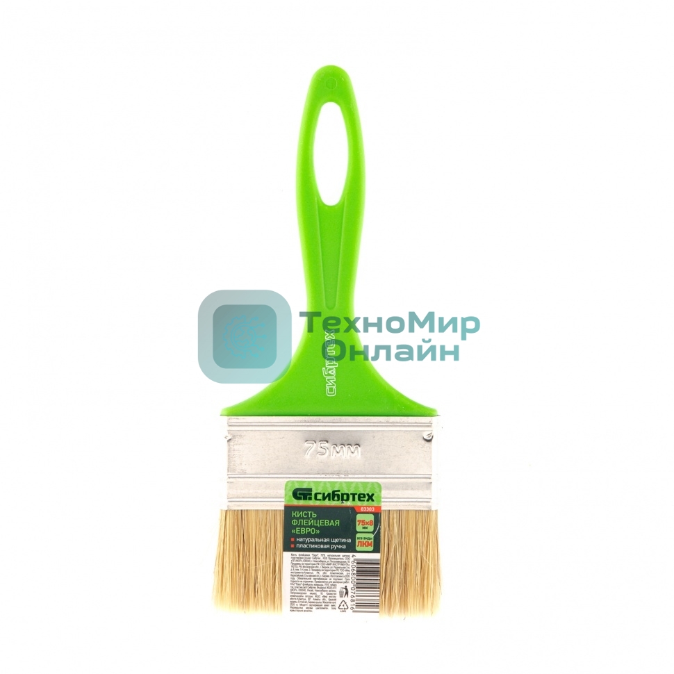 Кисть флейцевая Сибртех 