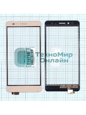 Сенсорное стекло (тачскрин) для Huawei Honor 5X/GR5, золотое