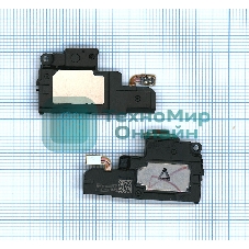 Полифонический динамик (Buzzer) для Huawei Nova (D2CAN-L11)