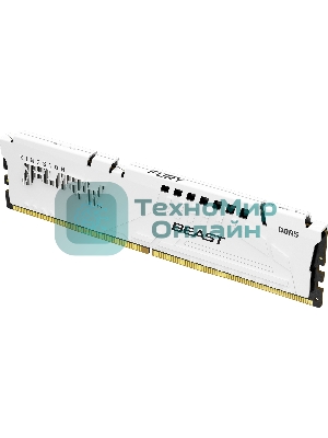 Оперативная память Kingston Fury Beast, DDR5, 16Gb (1x16GB), 5200MHz, CL40, DIMM, с радиатором, белый