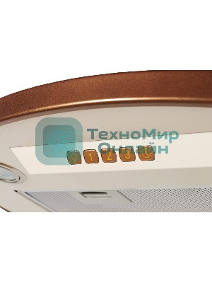 Вытяжка каминная Kuppersberg BONA 60 C бежевый/бронзовый, 59.5 см, 650 куб. м/ч, 58 дБ