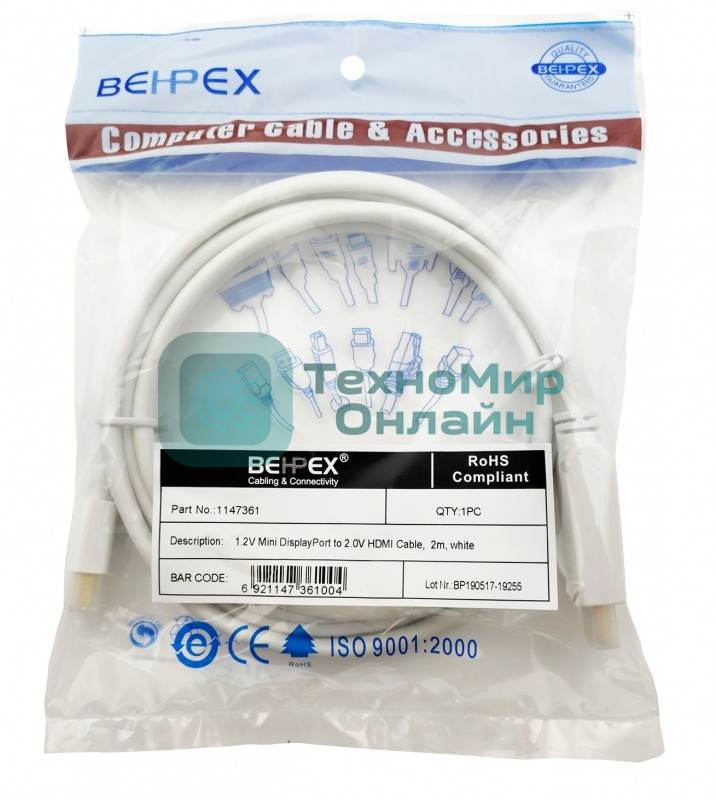 Кабель 1.2v miniDisplayPort (m) HDMI (m) 2м