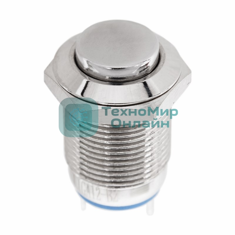 Кнопка антивандальная Rexant Ø12 Б/Фикс (2с) (ON)-OFF выпуклая