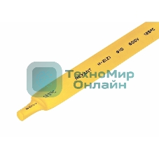 Термоусаживаемая трубка Rexant 10,0/5,0 мм, желтая, упаковка 50 шт. по 1 м