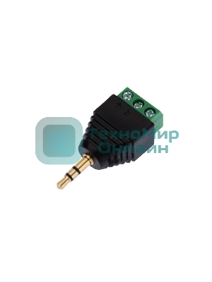 Штекер стерео 3,5 м м с клеммой колодкой под винт, (уп. блистер 40 шт)