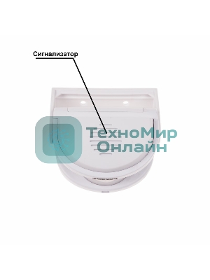 Звонок дверной беспроводной Rexant с выносным датчиком движения (модель GS-215)