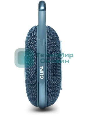Портативная акустическая система JBL CLIP 4, синий